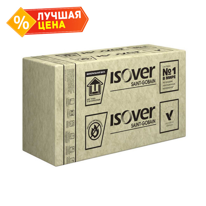 Утеплитель Isover Изовер OL-E 100х600х1200